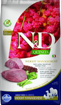 Can Adult Weight M. Lamm 2.5kg