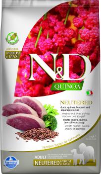 Can Adult Med/Max Neutered Ente 2.5 kg