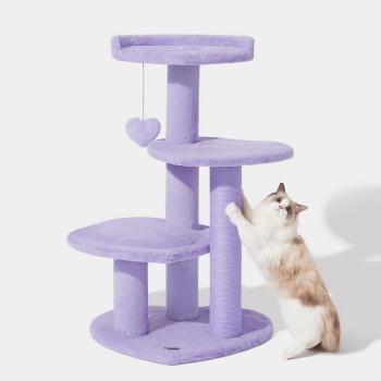 VETRESKA Kratzbaum Heartpurrple