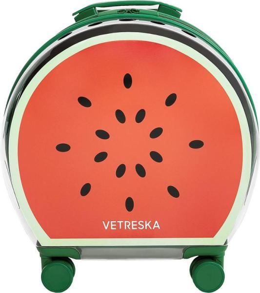 VETRESKA Transportbox Bubble