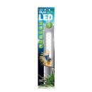 JBL LED SOLAR NATUR 16Watt 438mm + Solar Effect Gratis